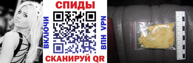 как найти   Петрозаводск  Амфетамин Розовый 