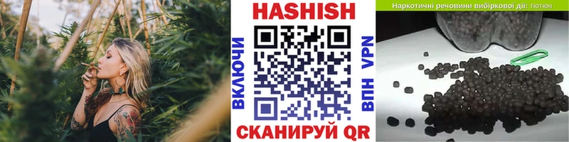 как найти закладки  Петрозаводск  Гашиш хэш 