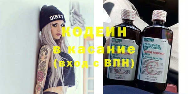 jwh Бородино