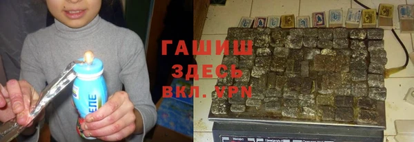 MESCALINE Бугульма