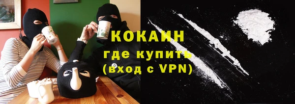 jwh Бородино