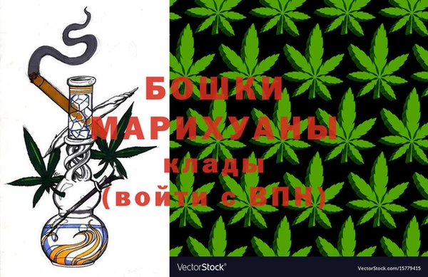 MESCALINE Бугульма