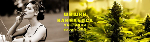 jwh Бородино