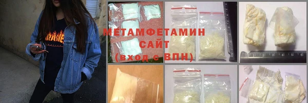 jwh Бородино
