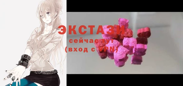 мет Бронницы
