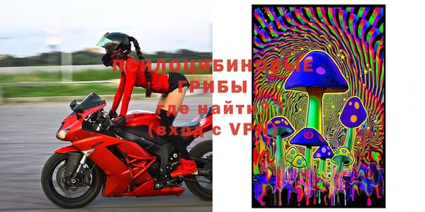 мет Бронницы