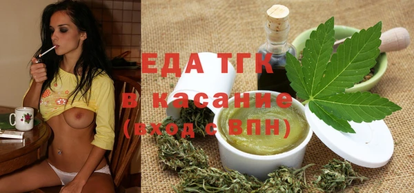 jwh Бородино