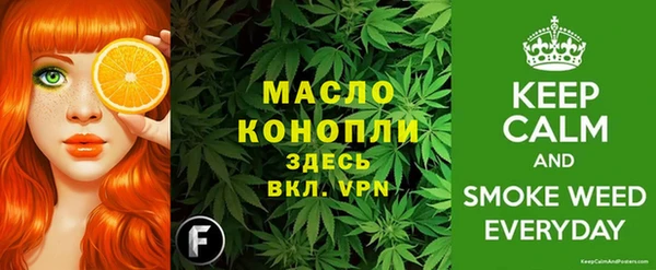 jwh Бородино