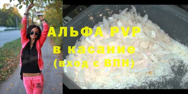jwh Бородино