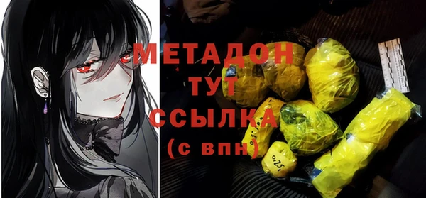 jwh Бородино