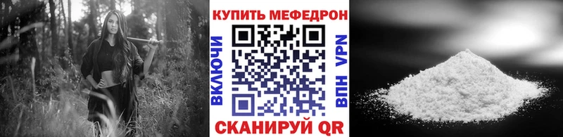 МЯУ-МЯУ 4 MMC Петрозаводск
