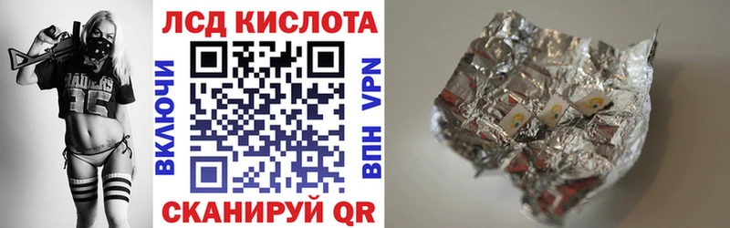 блэк спрут как зайти  Петрозаводск  Марки NBOMe 1,5мг 