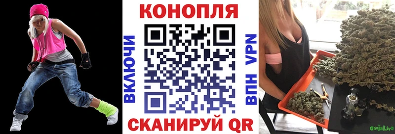 МАРИХУАНА LSD WEED Петрозаводск